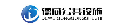 华体会手机版App官网下载|(中国）官方网站